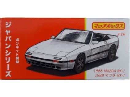 Matchbox 1988 Mazda RX 7