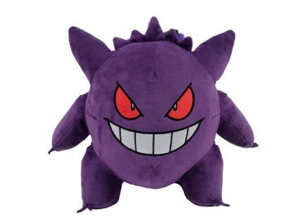 Plyšový batoh Pokémon Gengar 29cm