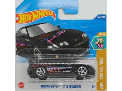 Hot Wheels Nissan Skyline GTR BCNR33