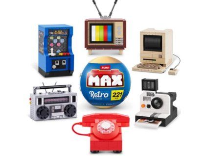 Koule Max Bricks Retro