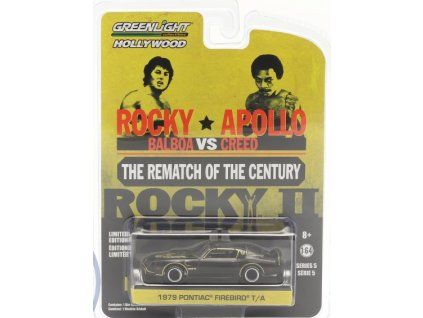 Auto Rocky II 1979 Pontiac Firebird