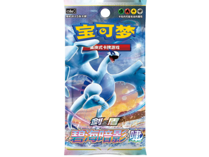 Balíček karet TCG Pokemon Shadow of Blue Sea CIN