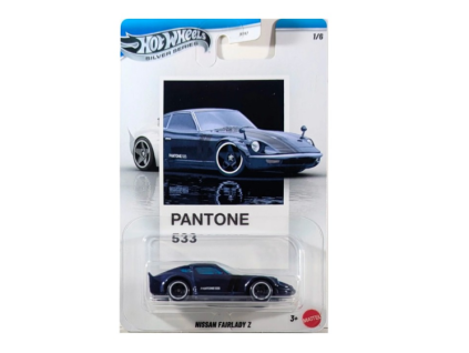 Hot Wheels Silver Series Nissan Fairlady Z