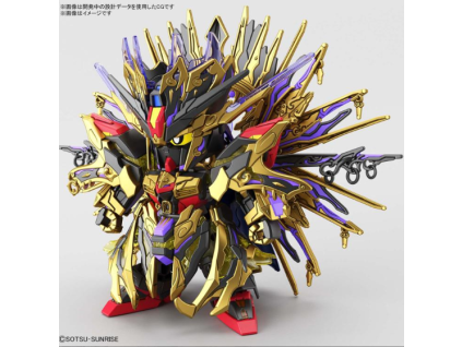 Figurka SDW Heroes Qiongqi Strike Freedom Gundam