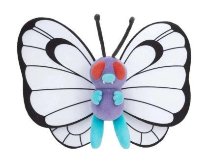 Plyšák Pokémon Butterfree 30cm