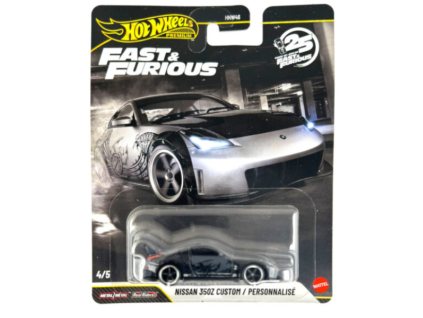 Hot Wheels Premium Fast and Furious Nissan 350Z Custom