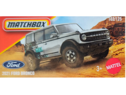 Matchbox 2021 Ford Bronco šedý