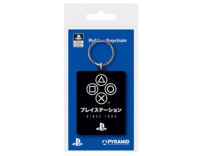 Merch Klíčenka Playstation Since 1994