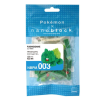 Pokémon Nanoblock Bulbasaur