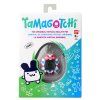 Tamagotchi Original Argyle Heart