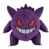 Plyšový batoh Pokémon Gengar 29cm