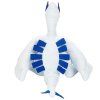 Plyšová hračka Pokémon Lugia 30cm1