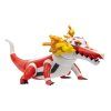 Figurka Pokémon Epic Skeletor1