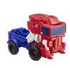 Figurka Transformers Cyberworld Optimus Prime Cyber Changers1