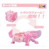 Figurka Axolotl Beastbox Cubes BB63A Heatmiser 10cm2