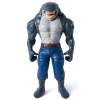 Figurka Batman King Shark 30cm