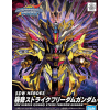 Figurka SDW Heroes Qiongqi Strike Freedom Gundam1