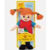 Mluvící plyšová panenka Pippi 40cm1